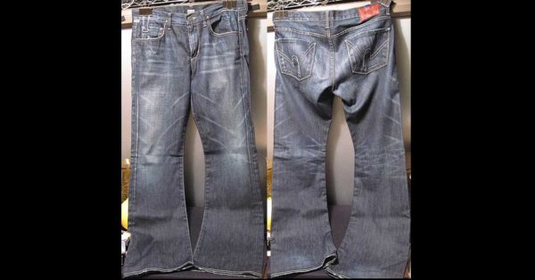 Citizens of Humanity Jagger Jeans Style No. 665B-168 Cut No. 6563